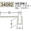 34082 �r�j�[���y���Lor�N���X���n�� �ǖʁE�h�A��� �n�� 72861017