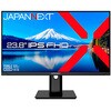 液晶ディスプレイ 23.8型/1920×1080/USB Type-C×1、DP×1、HDMI×1/ブラック/スピーカー有/2年保証 JAPANNEXT
