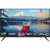JN-V40TFHD-U 液晶ディスプレイ 40型/1920×1080/HDMI×2、USB×2/ブラック/スピーカー有/2年保証 JAPANNEXT 72874578