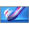 液晶ディスプレイ(サイネージ) 50型/3840×2160/DVI、HDMI/ブラック/スピーカー：あり/Android/4K Philips