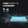 72874876