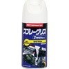 KC-2411A KC-2411A �X�v���[�O���X 300ml �G�A�E�E�H�[�^�[ 72876364