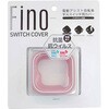 FINO BS 両輪駆動用スイッチ 専用モデル TT-03B-PK サクラピンク FINO