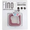 FINO BS 両輪駆動用スイッチ 専用モデル TT-03B-RD Aローズ FINO