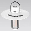 充電式LEDランタン スタンド マグネット 多機能 GOODGOODS(グッド・グッズ)