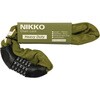 N661C-750GE N661C-750GE 5桁ダイヤルチェーンロック 6×750mm オリーブグリーン ニッコー 72886995