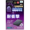 SSPD-SUTC500 n[hEFAÍΉ ZLeB|[^uSSD 500GB I EO DATA(ACEI[Ef[^) 72887686