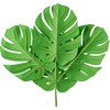 FK002501-024 モンステラ4本組L MAGIQ(東京堂) 72890207