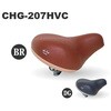 加島 サドル CHG-207HVC DB 大型 ガード付 ダークブラウン 加島サドル製作所