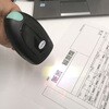 MS822-2UBU0D-SG MS822B エコノミー QRコード対応2次元ワイヤレスバーコードリーダー通信ドングルモデル unitech 72896419