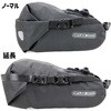 - R250 サドルバッグエクステンション +65mm オルトリーブ サドルバッグ2/4.1L用 R250 72897067