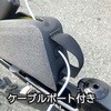 - OsmaR250 防水トップチューブバッグ グレー/ブラック R250 72897311