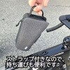 - OsmaR250 防水トップチューブバッグ グレー/ブラック R250 72897311