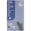 FT-382100 ディスポーザー手袋 薄手タイプ 100枚入 COVER WORK(カバーワーク) 72897767