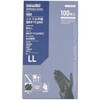 FT-382100 ディスポーザー手袋 薄手タイプ 100枚入 COVER WORK(カバーワーク) 72897785