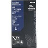 FT-382110 ディスポーザー手袋 厚手タイプ 滑り止め加工 50枚入 COVER WORK(カバーワーク) 72897810