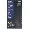FT-382110 ディスポーザー手袋 厚手タイプ 滑り止め加工 50枚入 COVER WORK(カバーワーク) 72897819