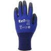 EZ-318 EzGrip Air COVER WORK(カバーワーク) 72897880