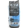 FT-313110-10P ポリウレタン背抜き手袋10P COVER WORK(カバーワーク) 72898020