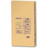 RBB-N90-100 レインボーバッグ BOX 半透明 RBB-Nシリーズ オルディ 72898449