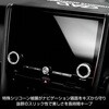 CA013-01-01 D.A.D プレミアム ディスプレイ&パネルコーティング D.A.D(GARSON) 72898756