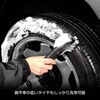 CA017-01-01 D.A.D プレミアム ブラシ タイヤ用 D.A.D(GARSON) 72898790