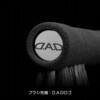 CA017-01-01 D.A.D プレミアム ブラシ タイヤ用 D.A.D(GARSON) 72898790