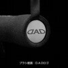 CA017-01-01 D.A.D プレミアム ブラシ タイヤ用 D.A.D(GARSON) 72898790