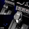 SB233-01-02 D.A.D クリスタル シフトノブカバー D.A.D(GARSON) 72899140