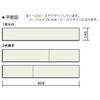 72906558,72906567,72906576,72906585