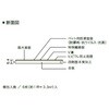 HSB3002WS Cui`MSXX[p[6forDog EbhebN 72907739
