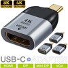 USB Type-C �f�B�X�v���C �ϊ� �A�_�v�^ HDMI Display Port Mini DP VGA 8K 4K