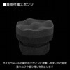 CA016-01-01 D.A.D プレミアム グラフェンタイヤワックス D.A.D(GARSON) 72910349