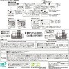 72912246