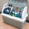 920(LGY) z[BOX JEJAXe[W 72912395