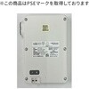 AFP-01WM 防爆ファン付きウェア AIR FLOW PRO バッテリー付き フルセット 長袖 防爆エリア対応 防爆仕様 新コスモス電機 72915100