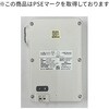 AFP-01WXL 防爆ファン付きウェア AIR FLOW PRO バッテリー付き フルセット 長袖 防爆エリア対応 防爆仕様 新コスモス電機 72915118