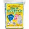 どこでもトイレⅡ エコワン