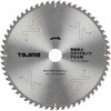 充電卓上・スライド丸ノコアルミ用 タジマツール(TJMデザイン)