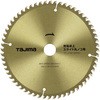 充電卓上・スライド丸ノコ用 タジマツール(TJMデザイン)