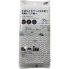 使い捨て不織布ふきん オカザキ