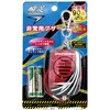 703545 upuU[ frJ 72922755