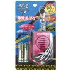 703547 upuU[ frJ 72922773