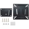 壁掛けモニタースタンド(穴位置70x70～100x100mm) ブロードウォッチ