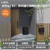 8KCG01BK z{bNX KT X^_[h ȈՎ{H^Cv(AWX^[dl) TOEX(LIXIL) 72928179