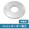 BHRP-A52WA �y�I�[�_�[�zA5052P�~�`(������)�v���[�g �m�[�u�����h 72929477