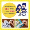 ZSN-A/H 黒隠くん 個人情報保護インキ シヤチハタ 72929827