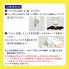 ZSN-A/H 黒隠くん 個人情報保護インキ シヤチハタ 72929827