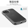 LP-IS21CRDCL iPhone 13 mini �ϏՌ����E���h�\�t�g�P�[�X�uCLEAR Round�v �X�g���b�v�z�[���t LEPLUS 72930875