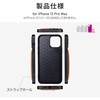 LP-IL21SHCBK iPhone 13 Pro Max |PbgX^htPUU[P[XuSHELL CARDv ^ Xgbvz[t LEPLUS 72931584